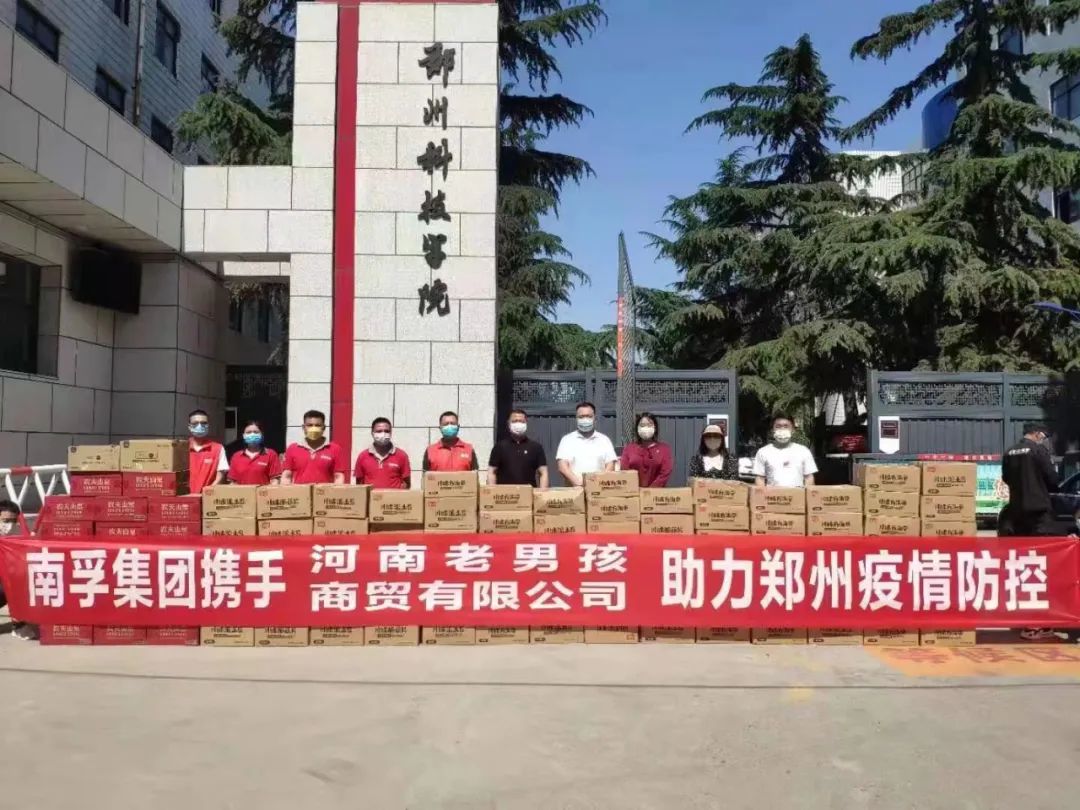 微信图片_20220519144043.jpg