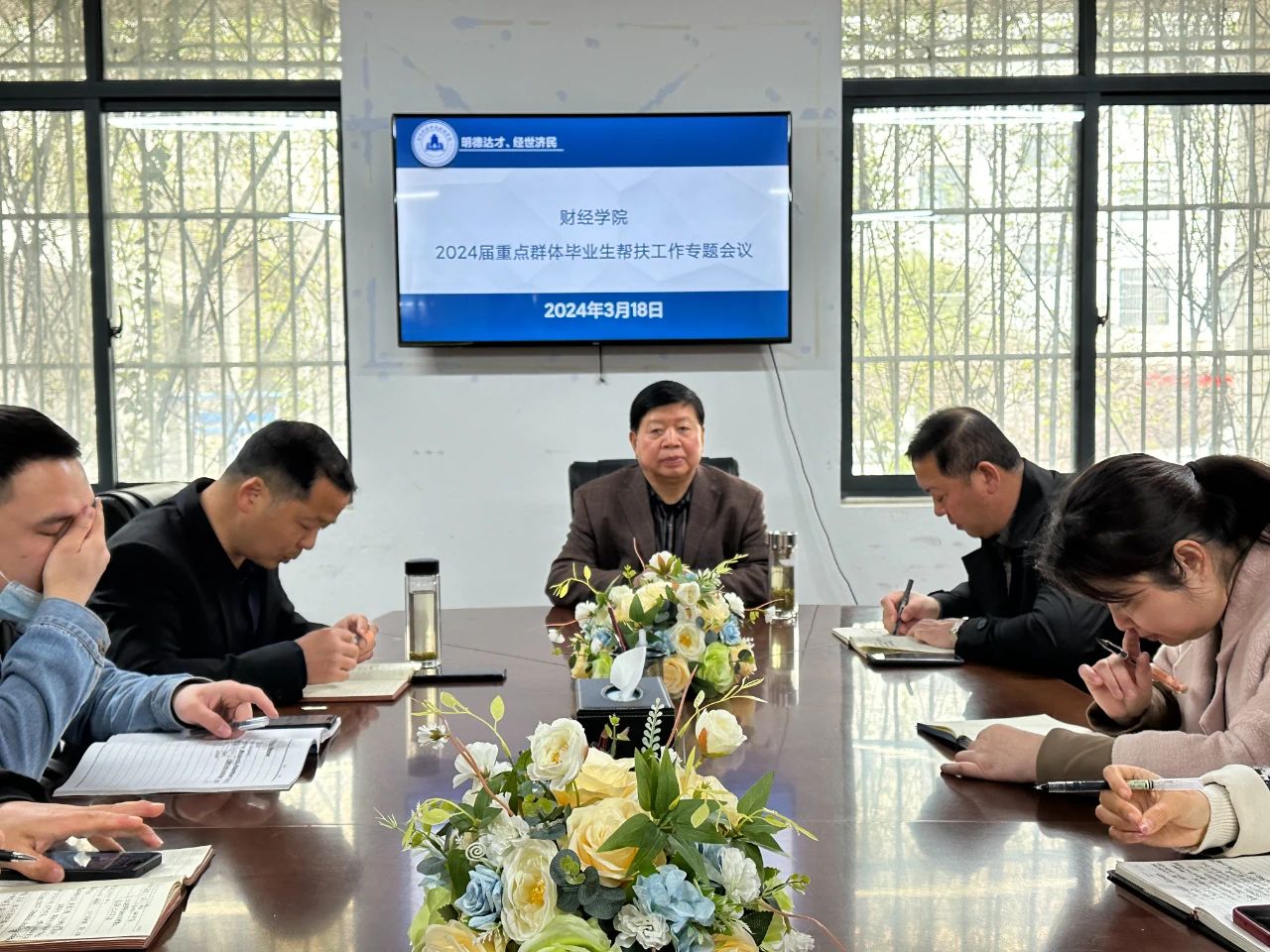 微信图片_20240319085734.jpg 微信图片_20240319085734.jpg