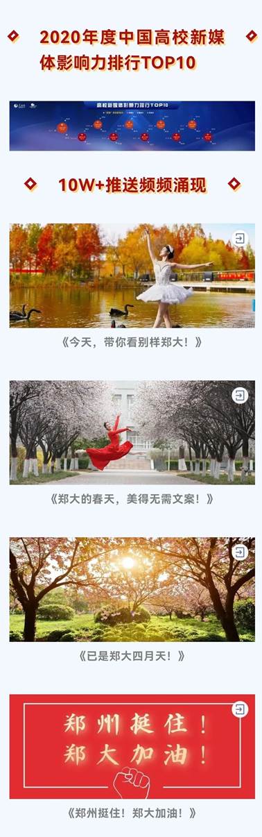 说明: 图片