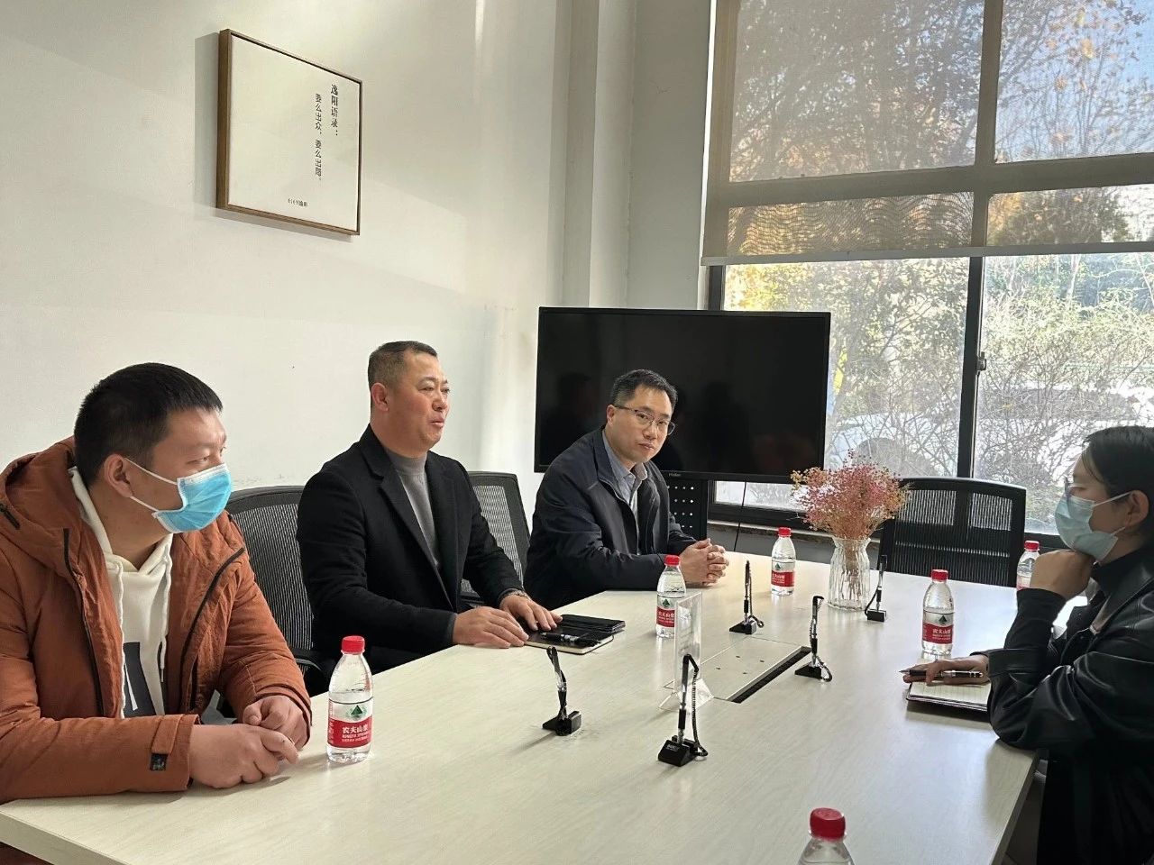 微信图片_20231208105047.jpg 微信图片_20231208105047.jpg