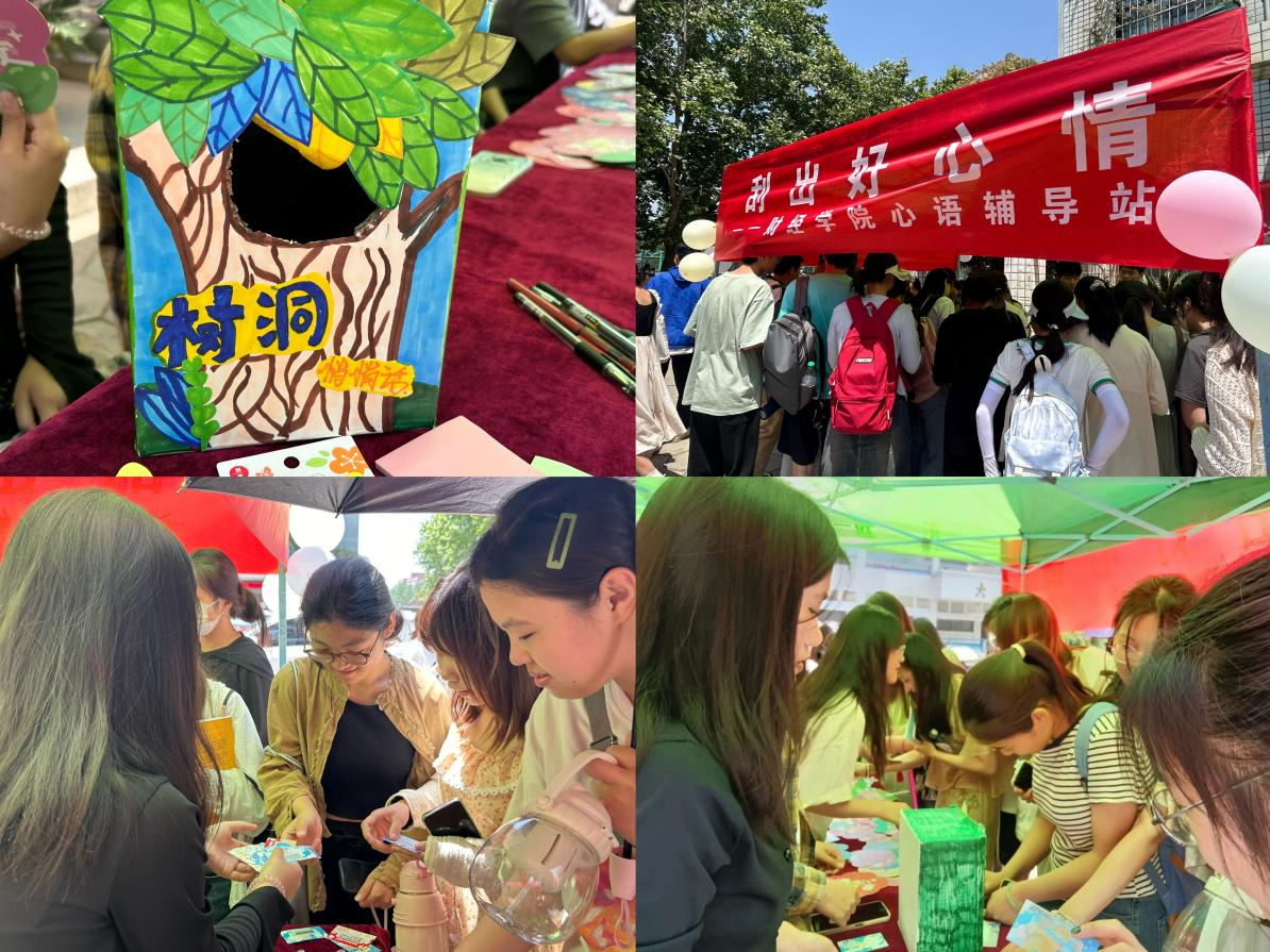 微信图片_20240515091219.png 微信图片_20240515091219.png