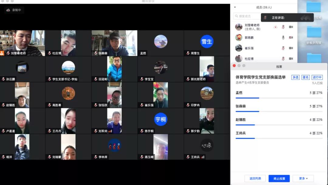 微信图片_20201211001127.jpg 微信图片_20201211001127.jpg
