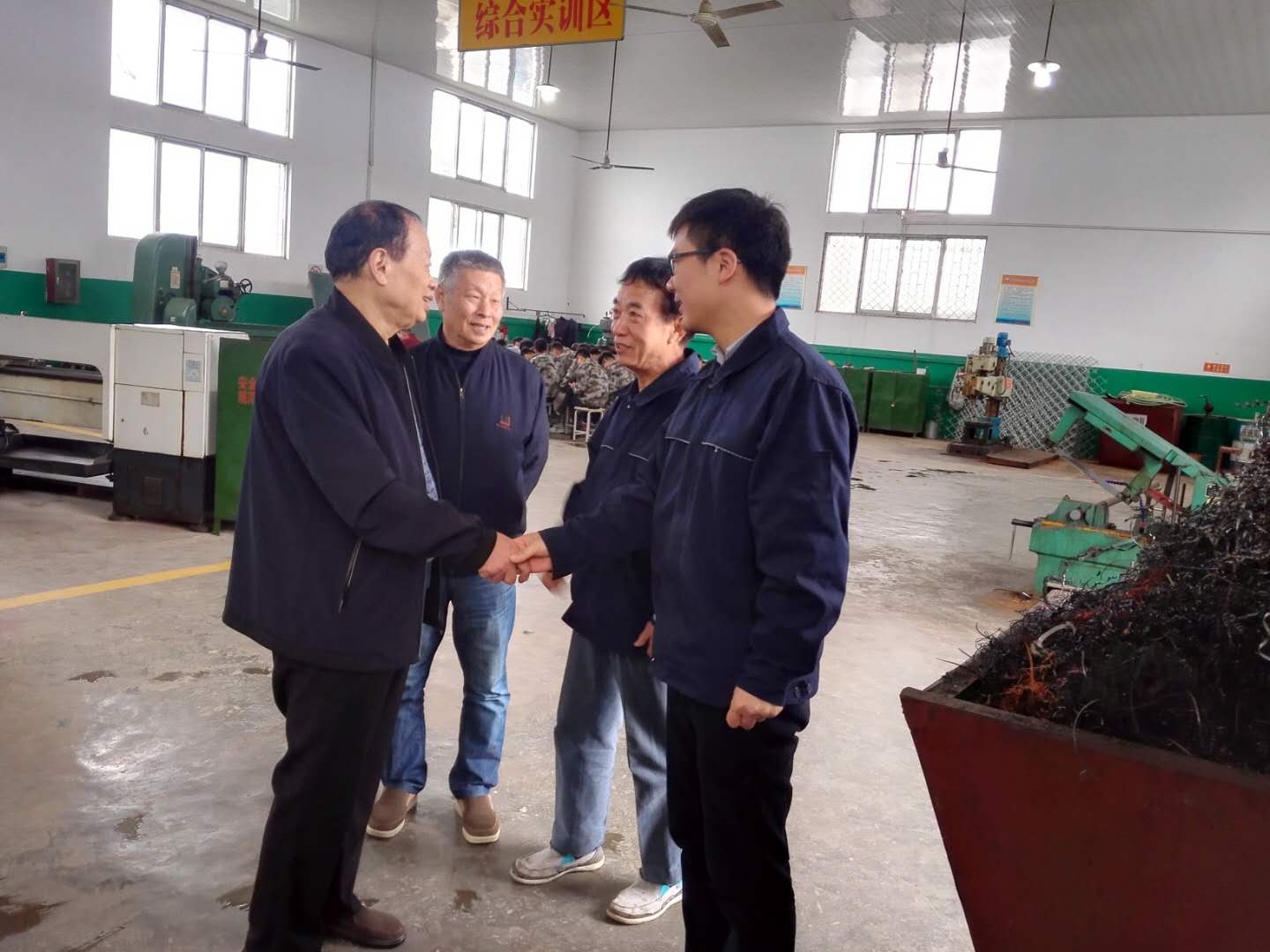 微信图片_201710231716021.jpg