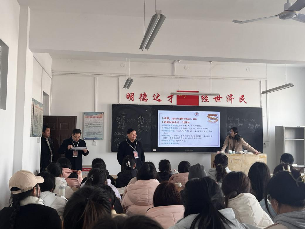 微信图片_20240301090703.png