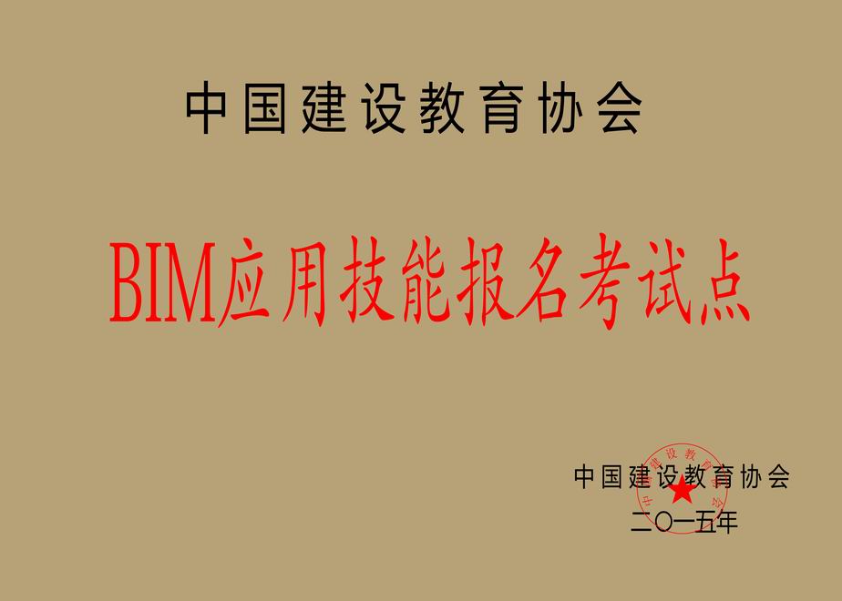 调整大小 牌子.jpg 调整大小 牌子.jpg