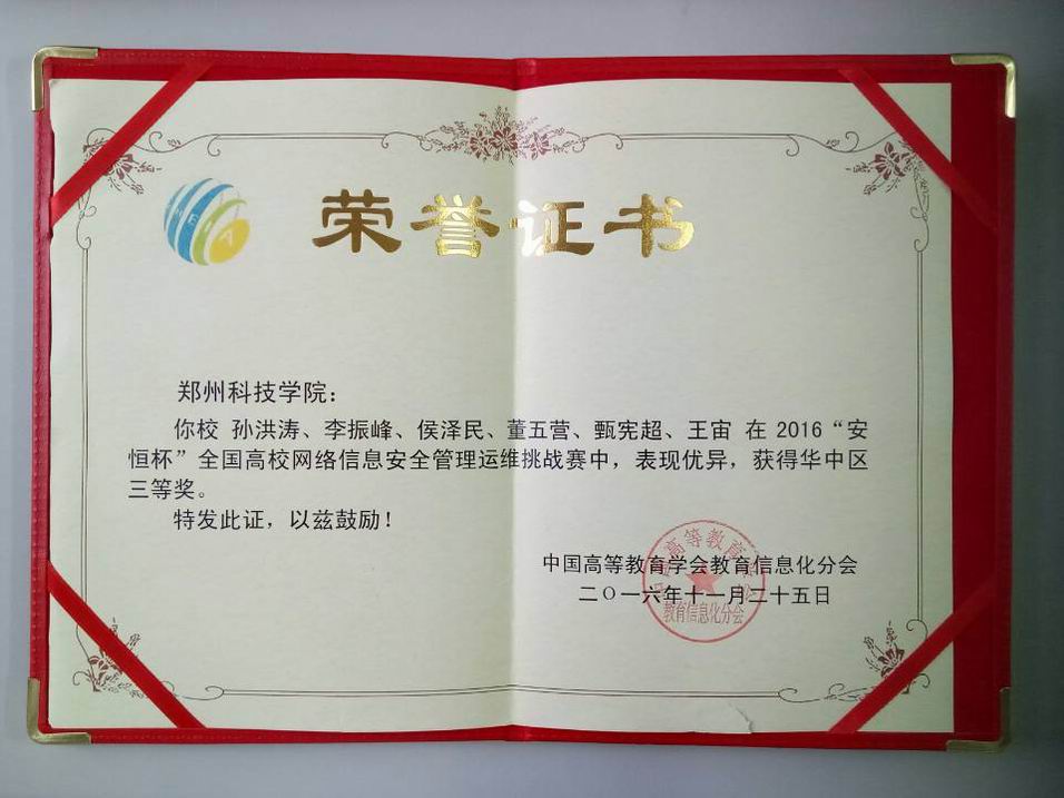 调整大小 插图3.jpg