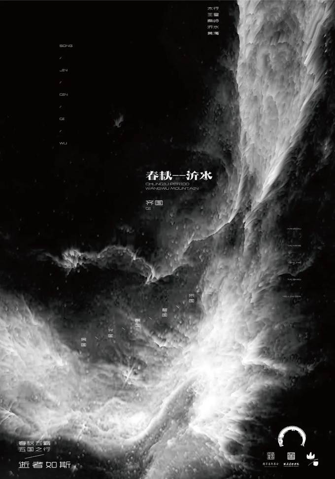 说明: 图片