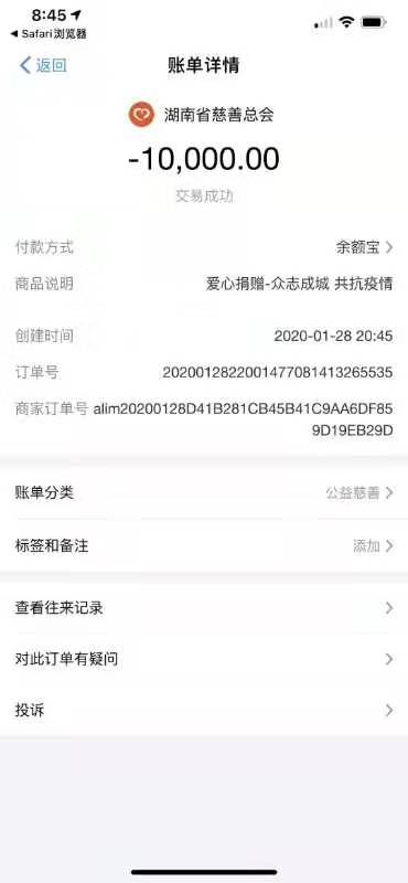 说明: 635d-inzcrxs3185674