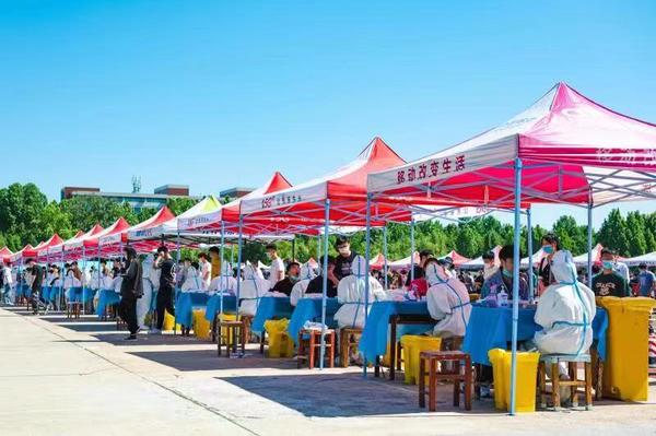 说明: http://oss.henandaily.cn/app/images/20220508/6cde60f56d294ec59603af3c12d461f4.jpg