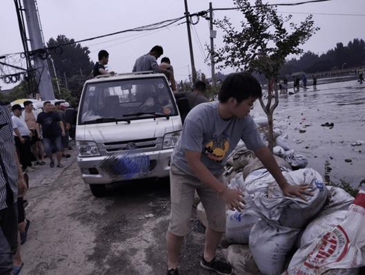 说明: https://nimg.ws.126.net/?url=http%3A%2F%2Fdingyue.ws.126.net%2F2021%2F0728%2Fa13ad3adp00qwxk3r00eic000u000mjm.png&thumbnail=690x2147483647&quality=75&type=png