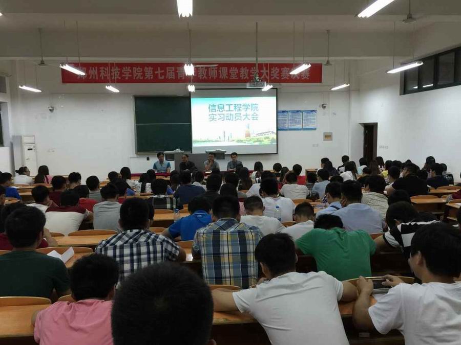 调整大小 QQ图片20150520111238.jpg