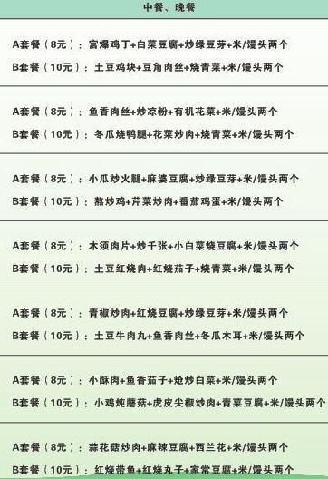说明: 1283049148893662435
