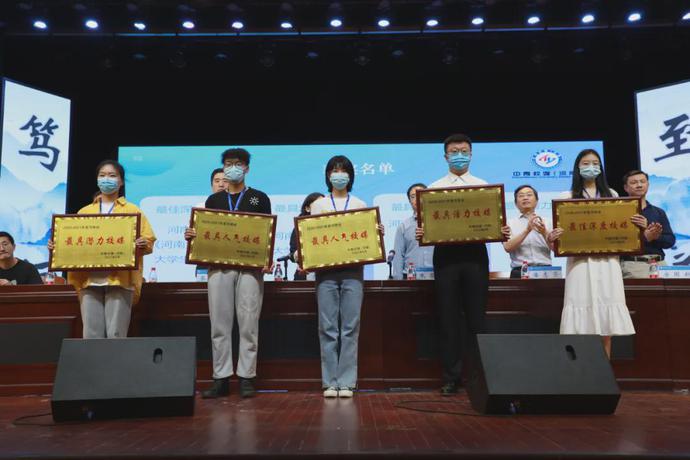 说明: https://nimg.ws.126.net/?url=http%3A%2F%2Fdingyue.ws.126.net%2F2021%2F0525%2Fe0662111j00qtn5ui0022c000u000k0m.jpg&thumbnail=690x2147483647&quality=75&type=jpg