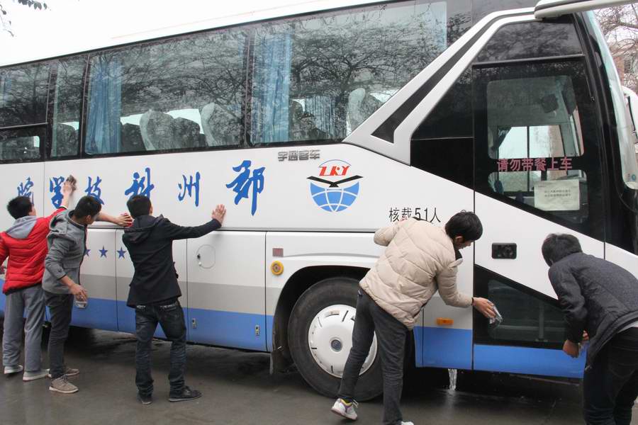 活动照 011.jpg 活动照 011.jpg