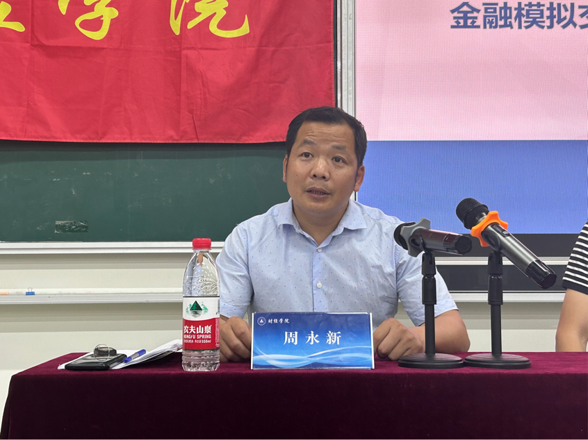 微信图片_20230518093525.png 微信图片_20230518093525.png