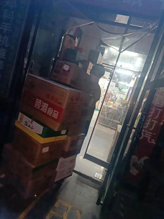 说明: https://nimg.ws.126.net/?url=http%3A%2F%2Fdingyue.ws.126.net%2F2022%2F0506%2Fe873a467j00rbfyi30033c000u0013zm.jpg&thumbnail=690x10000&quality=75&type=jpg