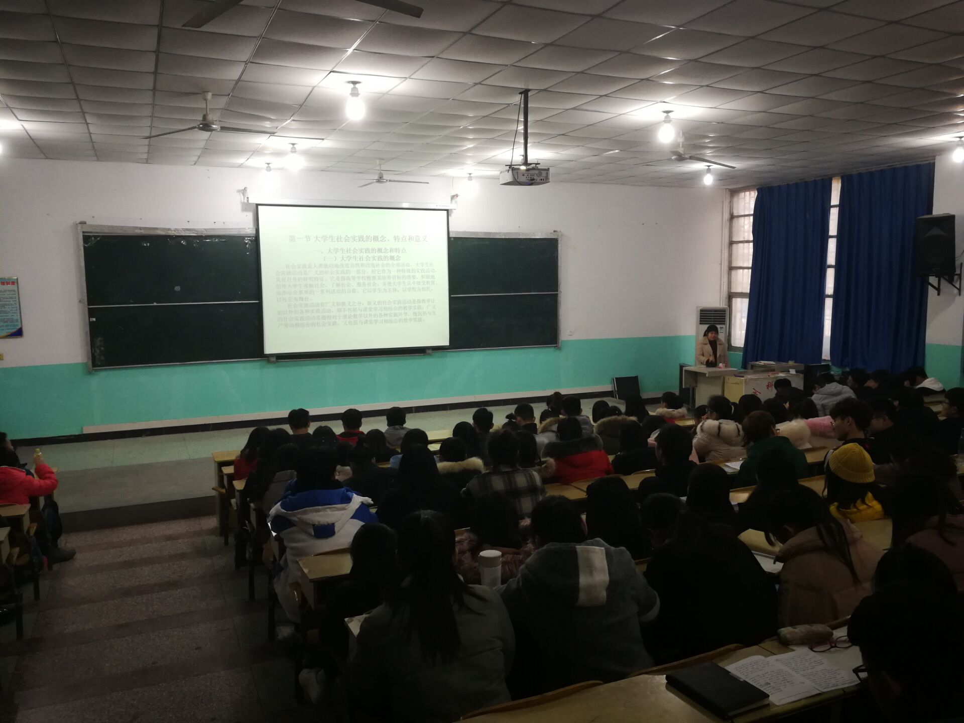 QQ图片20181220145209.jpg