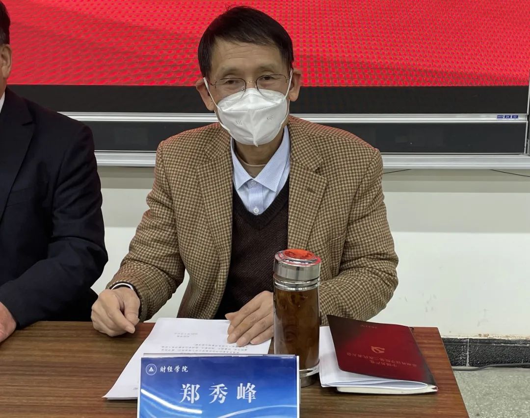 微信图片_20230317085725.jpg