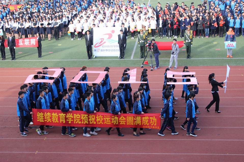 调整大小 4.JPG 调整大小 4.JPG