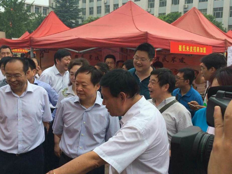 调整大小 5.jpg 调整大小 5.jpg