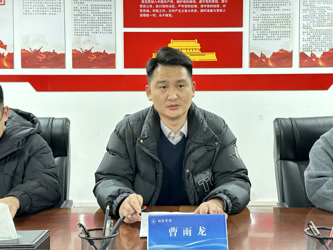 微信图片_20240108090114.png 微信图片_20240108090114.png