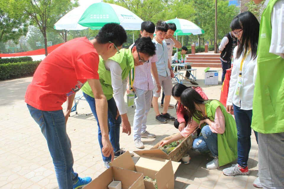 QQ图片20160425085457.jpg QQ图片20160425085457.jpg