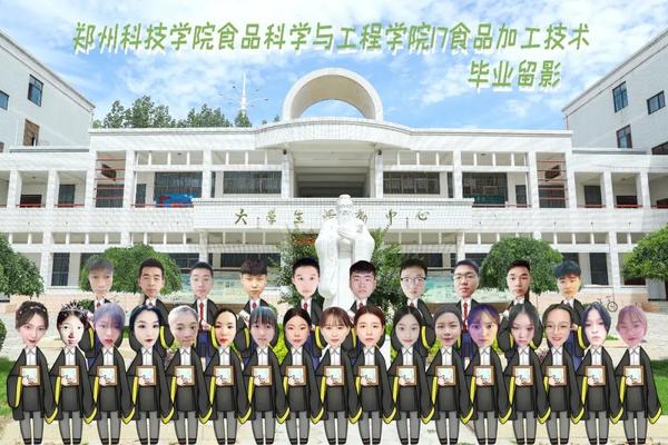 说明: https://rmfile.dahe.cn/image/jpeg/20200518/1589775518072121.jpg?imageMogr2/auto-orient/strip/interlace/1/thumbnail/600%3E/format/jpg