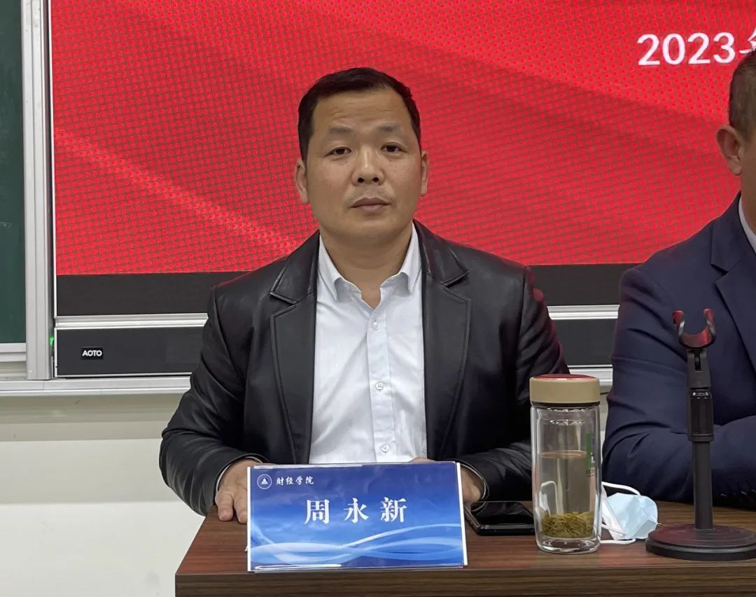 微信图片_20230317085717.jpg 微信图片_20230317085717.jpg