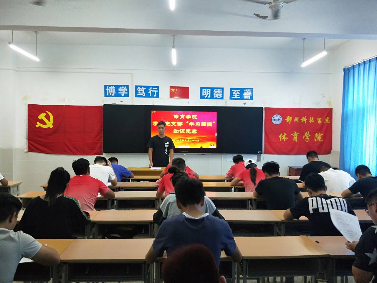 QQ图片20190926222807.jpg QQ图片20190926222807.jpg