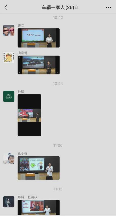 说明: https://nimg.ws.126.net/?url=http%3A%2F%2Fdingyue.ws.126.net%2F2021%2F0903%2F1715ebd6j00qyu2le002mc000u001jzm.jpg&thumbnail=690x10000&quality=75&type=jpg