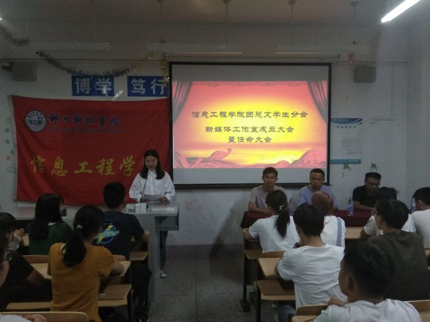 QQ图片20180905084032.jpg