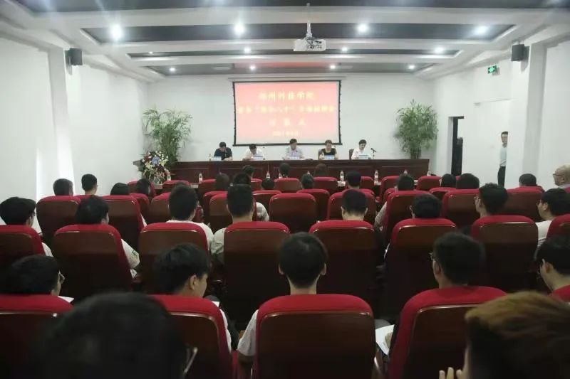 说明: 图片