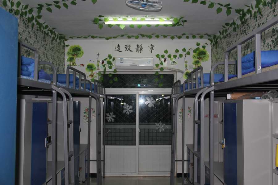 活动照 013.jpg 活动照 013.jpg