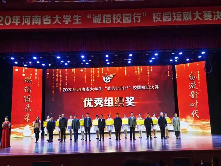 说明: 图片 说明: 图片