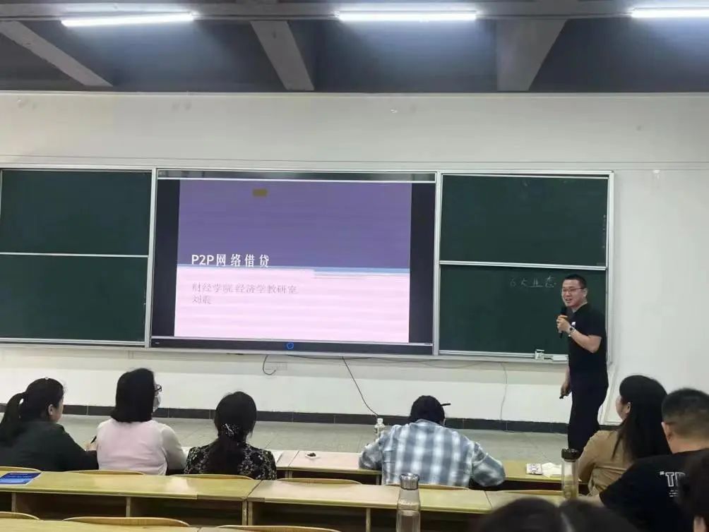 微信图片_20230420092324.jpg 微信图片_20230420092324.jpg