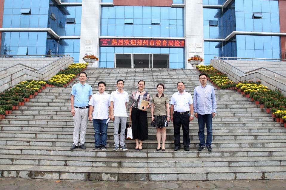 调整大小 合影.jpg