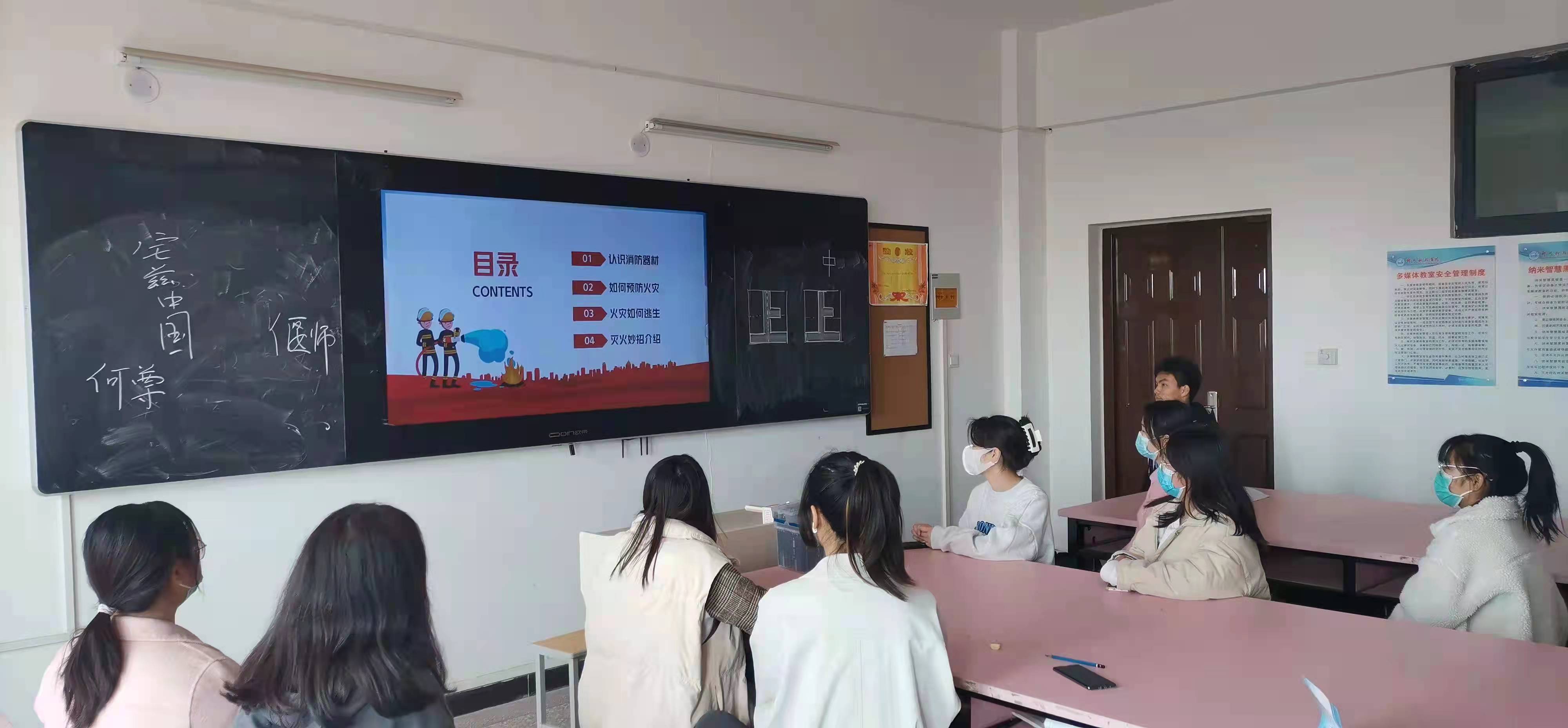 微信图片_20220306204039.jpg